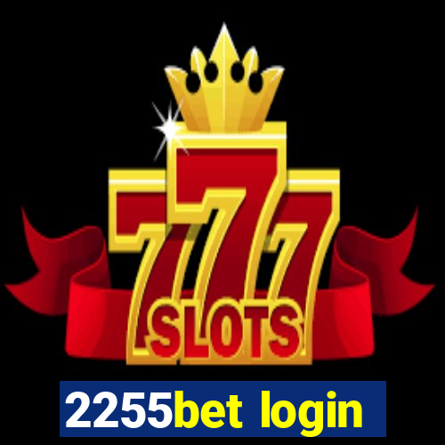 2255bet login